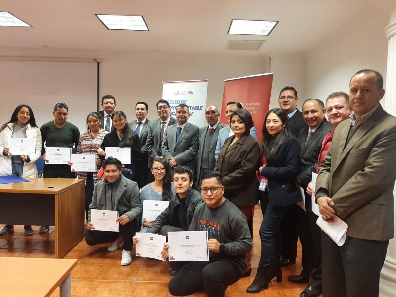 Certificación "Tributación básica", Servicio de Rentas Internas